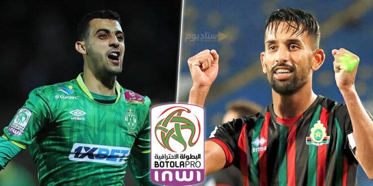 أغلى 10 لاعبين في البطولة المغربية الإحترافية